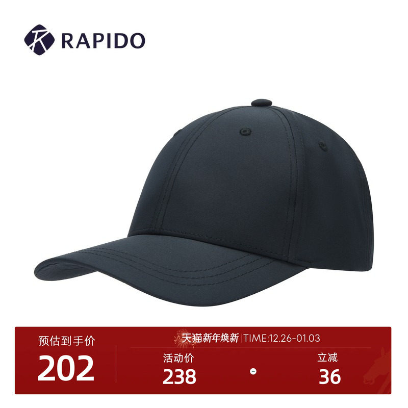 RAPIDO雳霹道四季用棒球帽