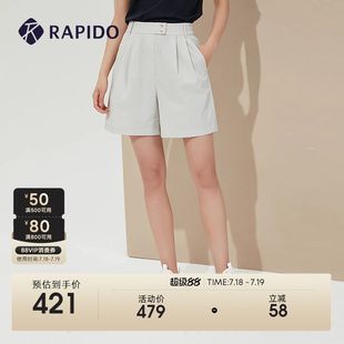 RAPIDO靂霹道夏季 女士R系列商務(wù)休閑泡泡紗休閑輕薄短褲