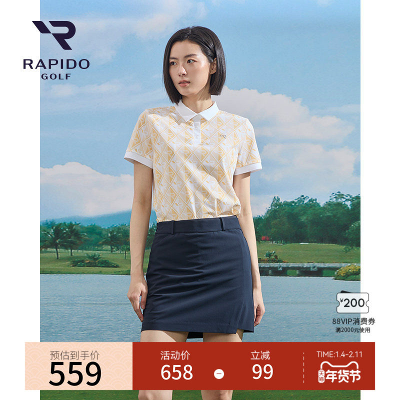 RAPIDO雳霹道春夏女士高尔夫GOLF轻薄短袖POLO衫,运动服/休闲服装,运动POLO衫,淘宝优惠券,粉丝福利购,淘宝优惠卷