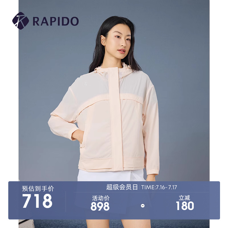 RAPIDO24年新款女士夏季外套夹克