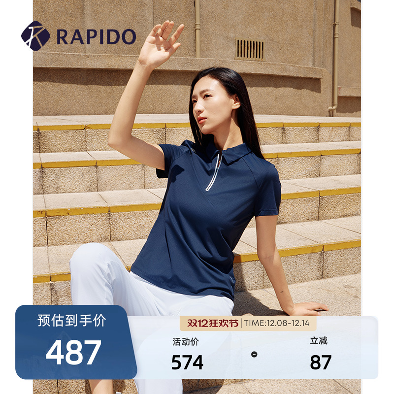 RAPIDO雳霹道女士半拉短袖POLO衫