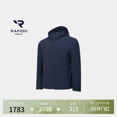 运动户外舒适GOLFPARASOL夹克