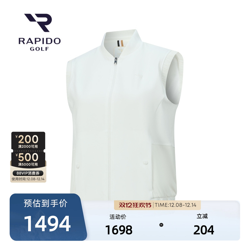 女士高尔夫时尚休闲棒球领马甲