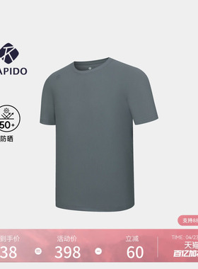 【新品】RAPIDO睿必度26夏男士PREMIUM轻薄通勤防晒短袖T恤雳霹道