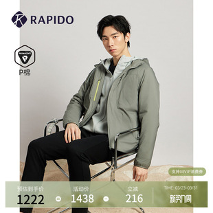 RAPIDO雳霹道男士 O系列户外休闲P棉连帽棉服