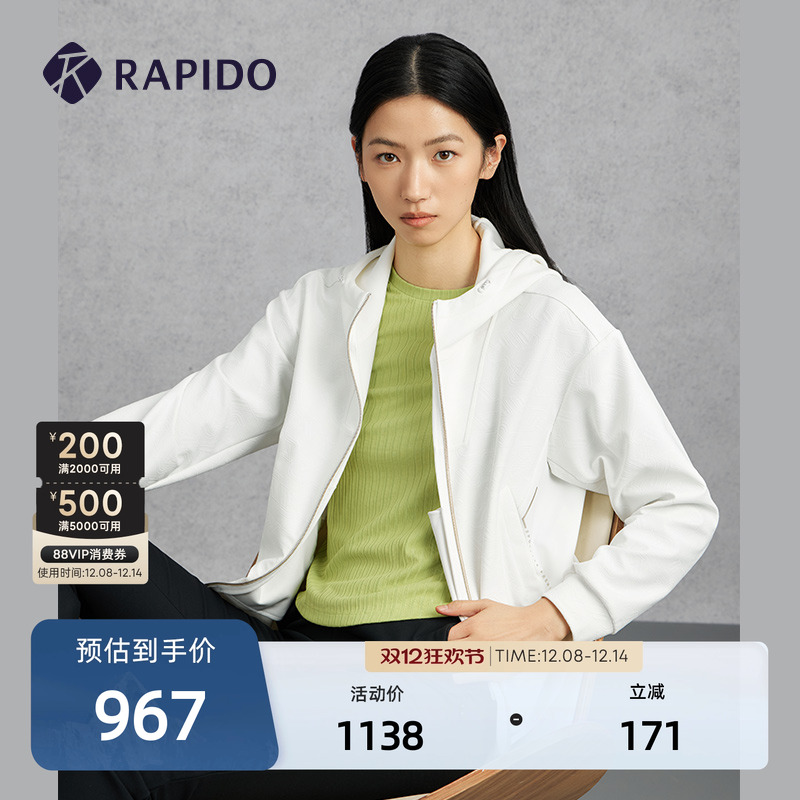 RAPIDO雳霹道商务休闲提花外套