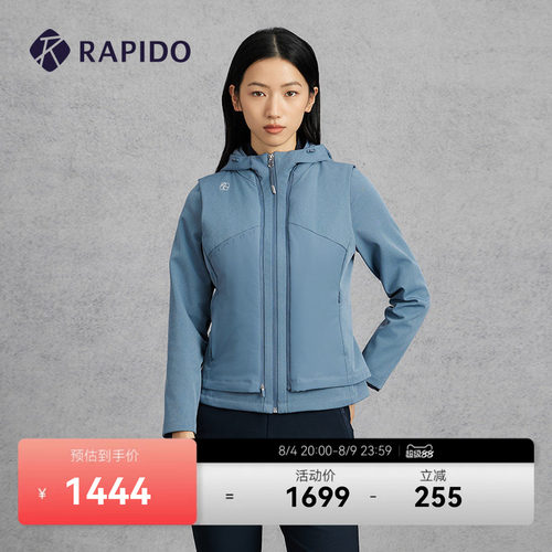 RAPIDO雳霹道外层棉马甲夹克外套