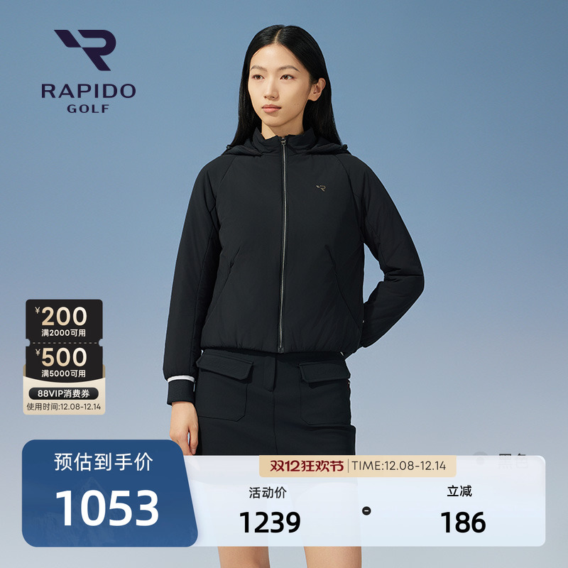 RAPIDO雳霹道短款棉服休闲