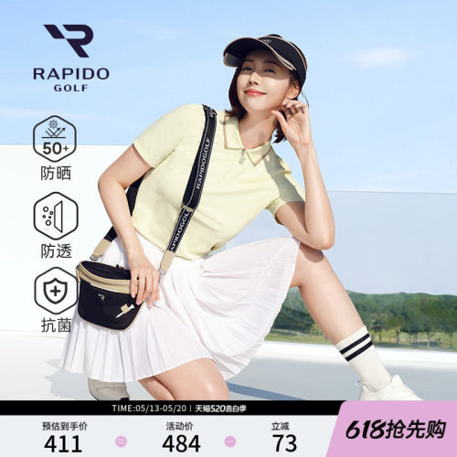 RAPIDO雳霹道女士修身短袖POLO