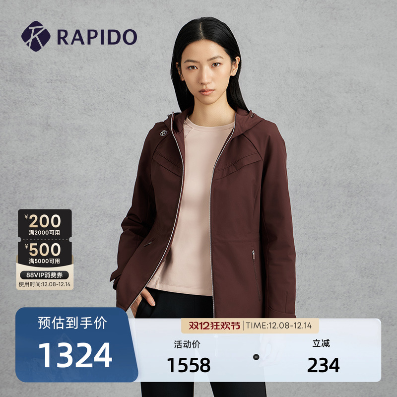 RAPIDO雳霹道女士中长收腰棉服