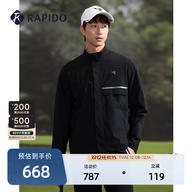 PAPIDO2024年新款男士GOLF夹克