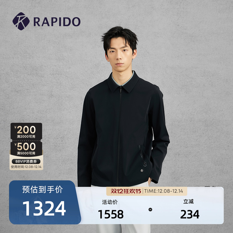 RAPIDO雳霹道男士翻领夹克外套