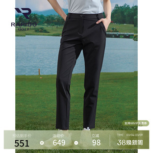 RAPIDO雳霹道春夏女士高尔夫GOLF基础休闲修身长裤