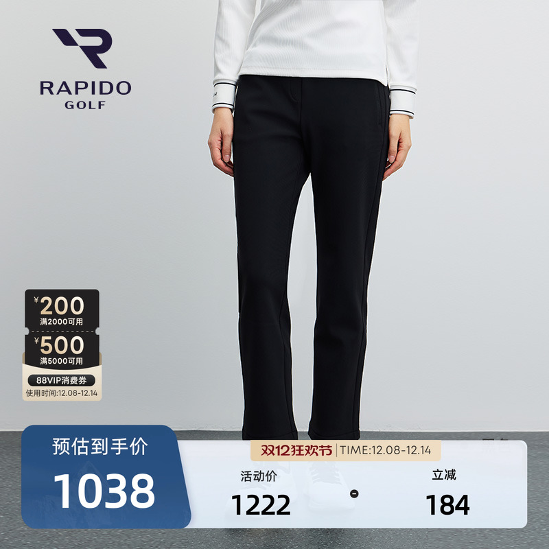 女士高尔夫GOLF简约休闲直筒长裤