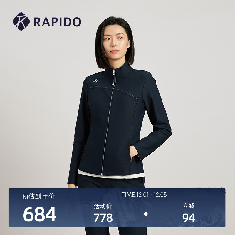 RAPIDO雳霹道修身夹克外套