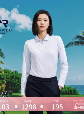 【新品】RAPIDO睿必度2026年春季女士GOLF高尔夫长袖POLO衫雳霹道