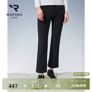 RAPIDO雳霹道 秋冬女士高尔夫GOLF微喇运动休闲时尚修身舒适长裤