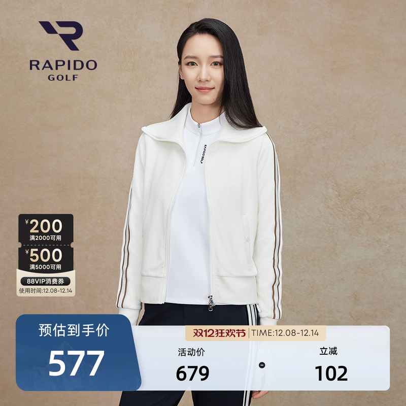 RAPIDO雳霹道GOLF女士翻领外套