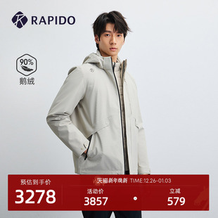 90%鹅绒三合一夹克羽绒服 RAPIDO雳霹道2025年秋冬男士 新品