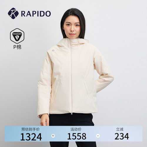女士O系列运动时尚休闲连帽棉服