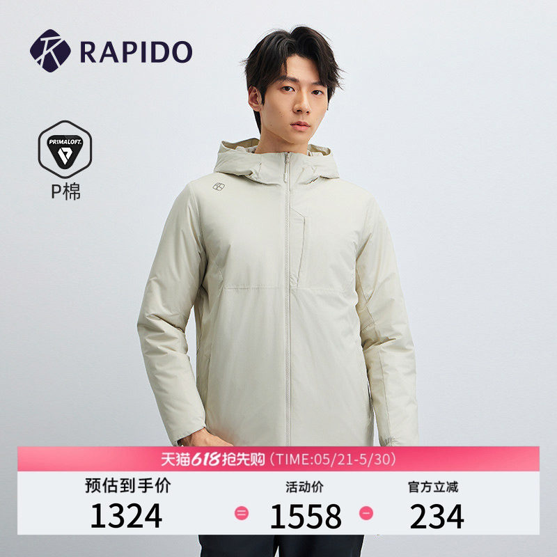 RAPIDO雳霹道男士O-LINE商务运动休闲通勤休闲棉服外套