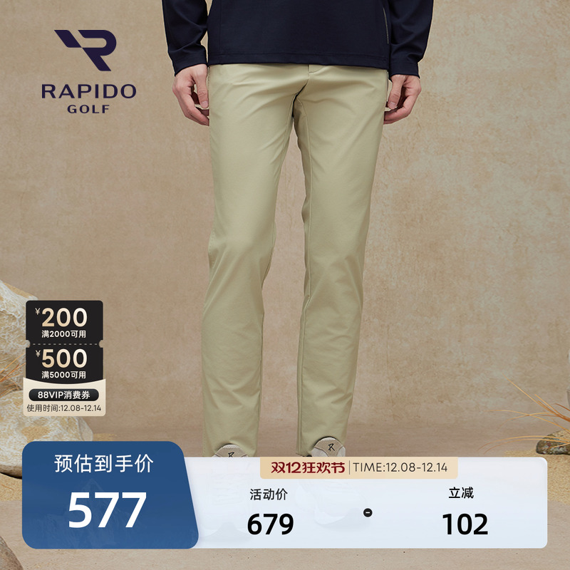 RAPIDO雳霹道GOLF长裤