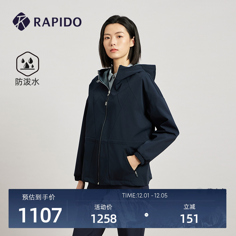 RAPIDO雳霹道女士宽松夹克外套