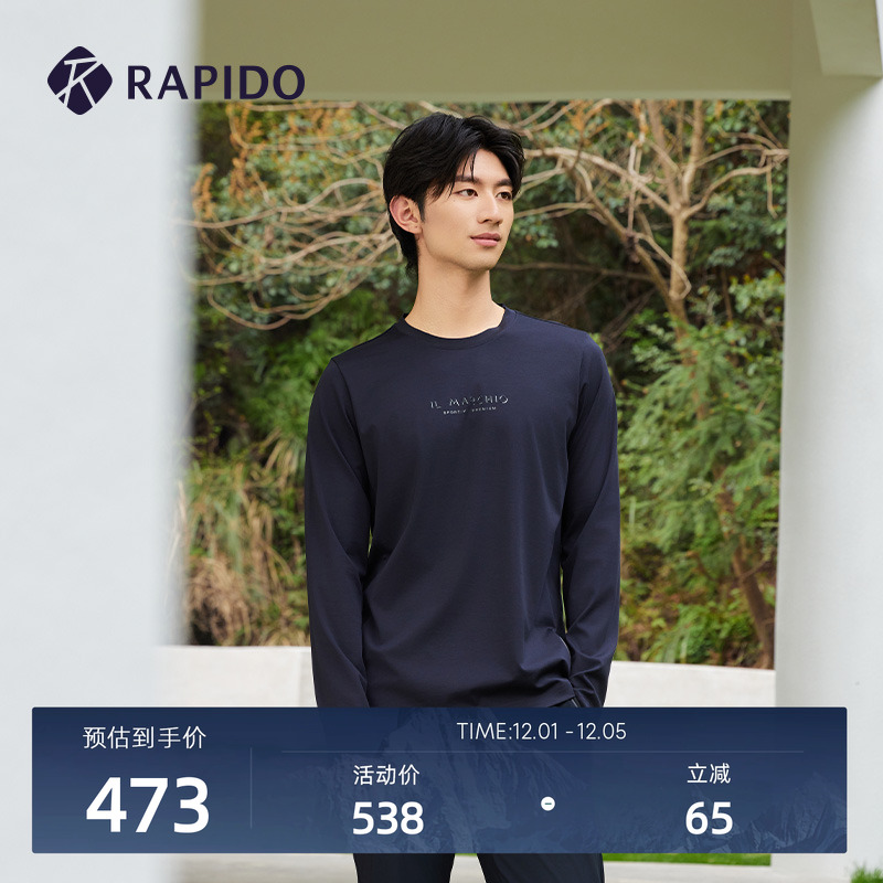 RAPIDO雳霹道男士圆领长袖T恤