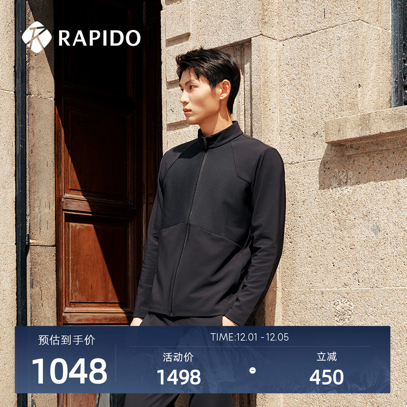 RAPIDO雳霹道休闲运动夹克外套
