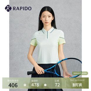RAPIDO雳霹道春夏女士户外运动休闲撞色短袖 POLO衫