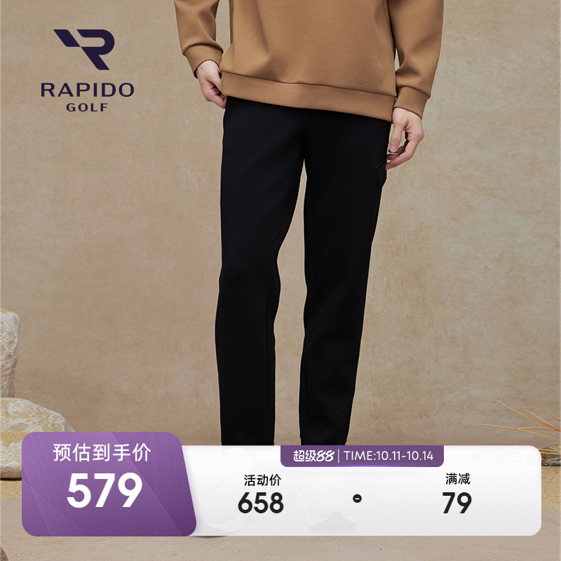 RAPIDO雳霹道GOLF长裤