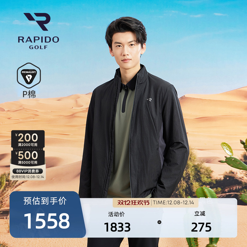 男士高尔夫GOLF细格棉服夹克外套