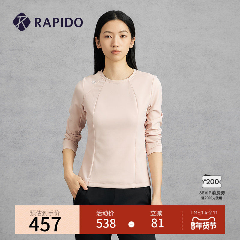 【新品】RAPIDO雳霹道2025年春夏女士活力亮色圆领卫衣长袖T恤衫,运动服/休闲服装,运动T恤,淘宝优惠券,粉丝福利购,淘宝优惠卷