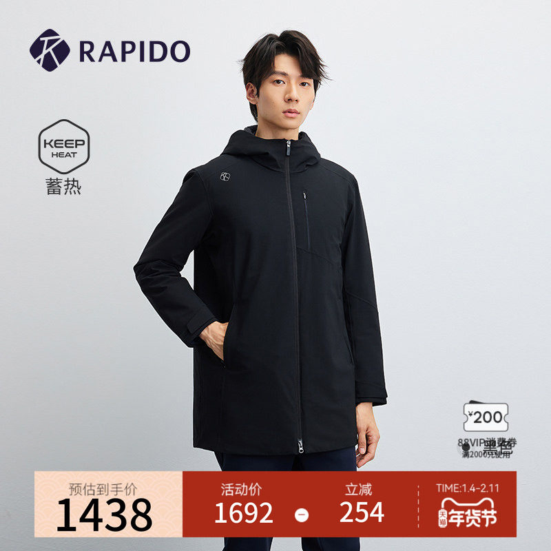 【新品】RAPIDO雳霹道2025年秋冬男士运动休闲简约蓄热中长款棉服,运动服/休闲服装,运动棉衣,淘宝优惠券,粉丝福利购,淘宝优惠卷