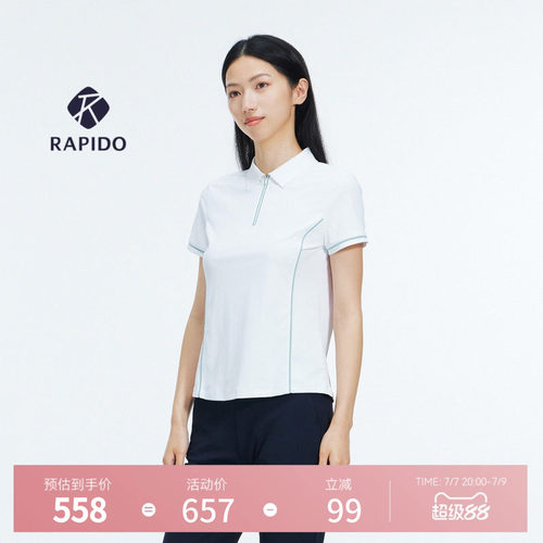 女士PREMIUM运动半拉链POLO衫