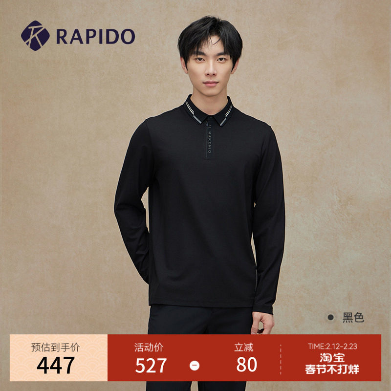 RAPIDO雳霹道 秋冬男士R系列商务休闲内搭日常时尚舒适长袖POLO衫