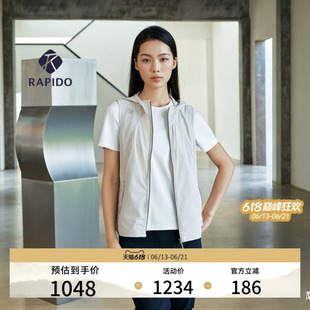 【新品】RAPIDO睿必度26春夏女士O-LINE时尚连帽无袖马甲雳霹道