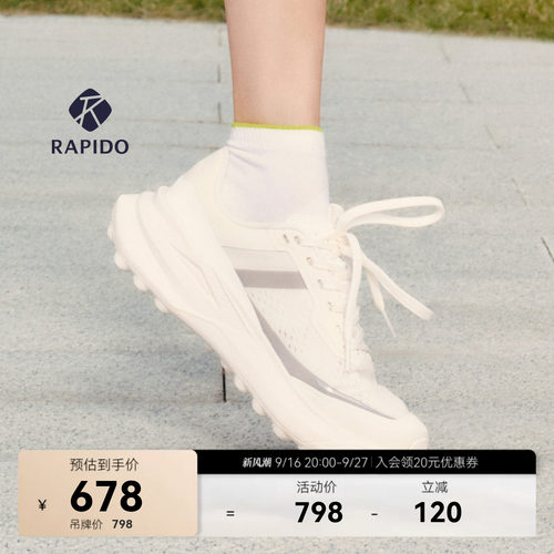 男女款户外休闲步行轻量运动鞋