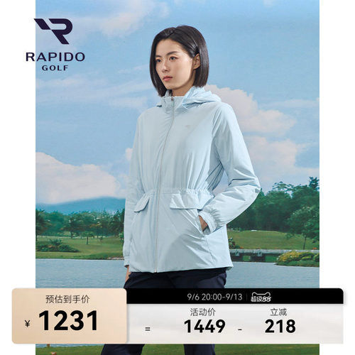 RAPIDO雳霹道可脱卸连帽棉服