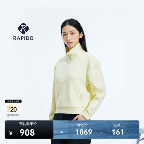 女士基础休闲舒适时尚翻领卫衣