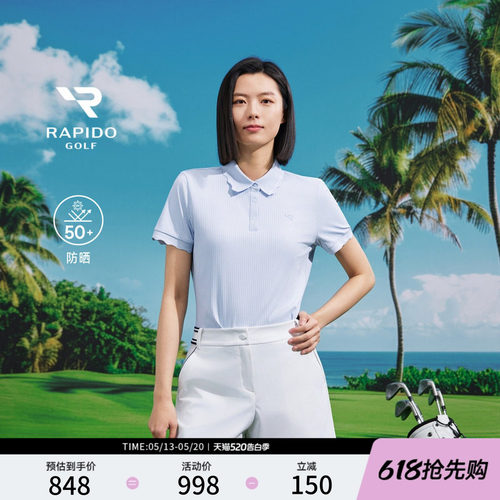GOLF花瓣领海军风运动短袖POLO衫