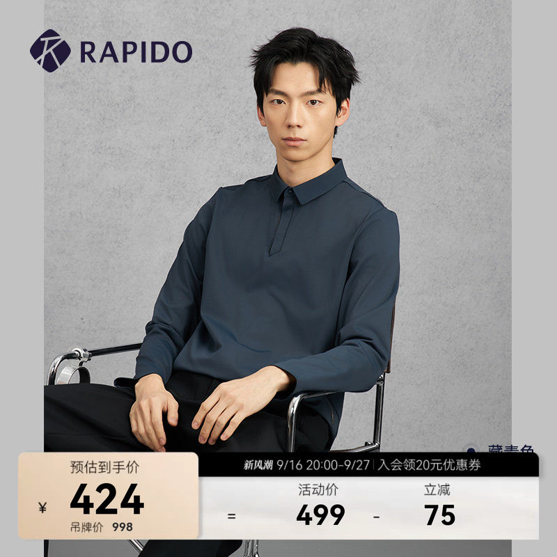 RAPIDO雳霹道长袖POLO衫图片