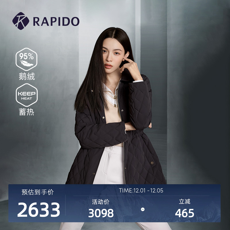 RAPIDO雳霹道女士时尚休闲羽绒服