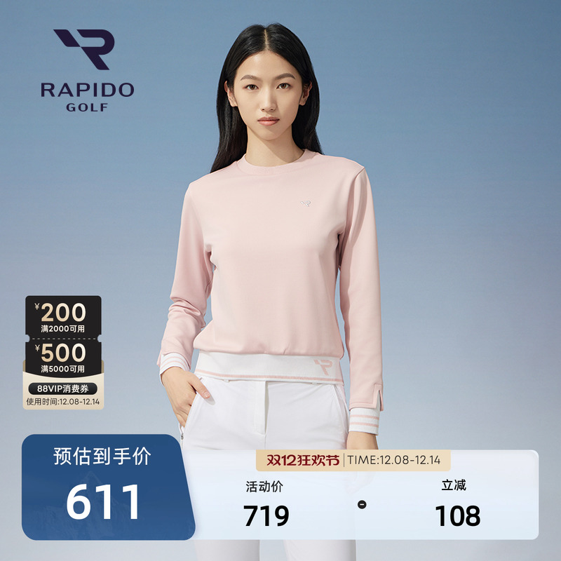 RAPIDO雳霹道GOLF长袖