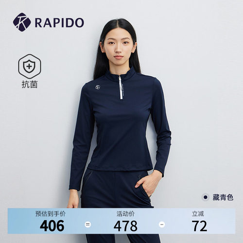 RAPIDO雳霹道女士半拉套头卫衣