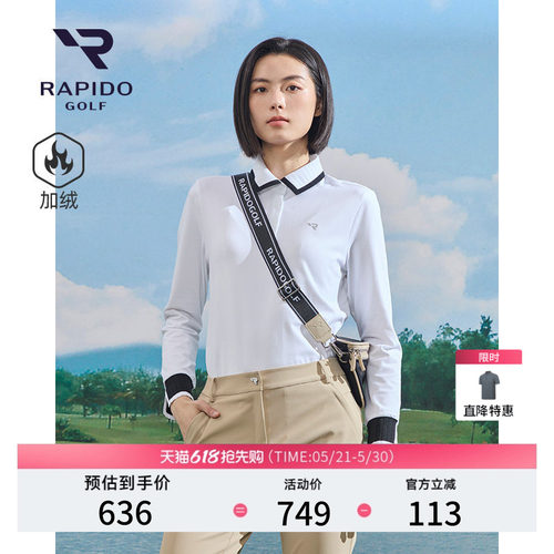 RAPIDO雳霹道高尔夫GOLFPOLO衫