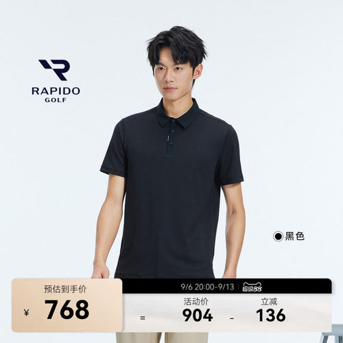 男士GOLF运动通勤短袖POLO衫