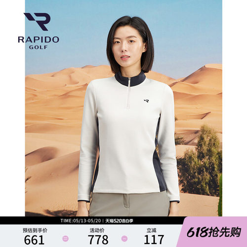 女士GOLF系列休闲撞色半拉链卫衣