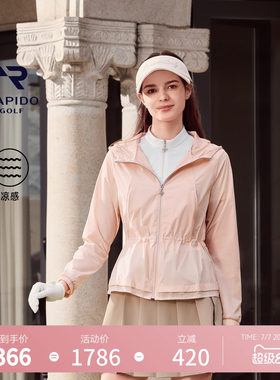 【新品】RAPIDO睿必度26春夏高尔夫女运动户外凉感轻量夹克雳霹道