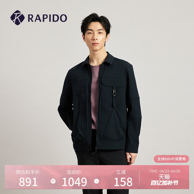 RAPIDO雳霹道春夏男士O-LINE户外商务运动休闲通勤衬衫领夹克外套